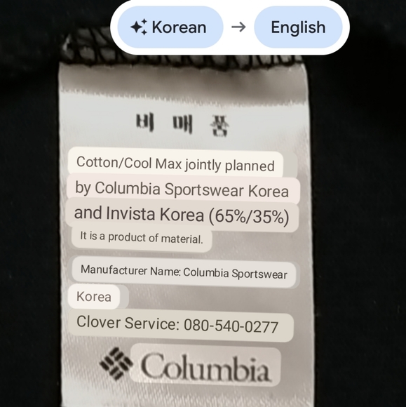 Colombia Women CSC basic logo Crew Neck graphic T-Shirt (S) - Picture 11 of 11